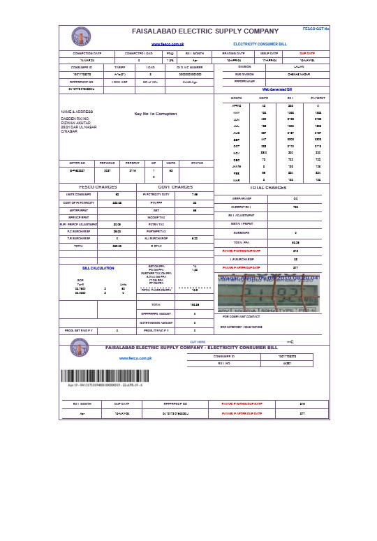 PAKISTAN FAISALABAD business utility bill Word and PDF template PSD template